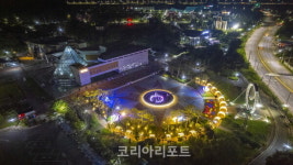 익산시 여름방학은 신나는 익산 다이노키즈월드서