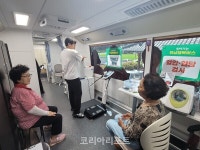 함평군, 폭염 속 휴식을 위한 전남행복버스 운영