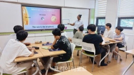 보성교육지원청, 보성외국어체험센터 여름방학캠프 운영