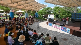 전국은 폭염 경보, 영암 월출산 기찬랜드는 얼음골 주의보