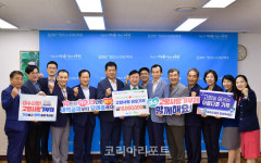 여수·순천 농·축협 임직원, 천만원 고향사랑 상호기부