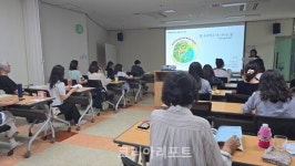 군산시, 금강미래체험관 도내 교직원 대상 직무연수 호응