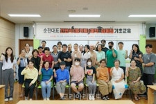 간편식 교육으로 미식도시 순천의 브랜드 가치 상승과 지역경제 활성화 기대
