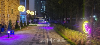 익산시, 익산경찰서 앞 배산보훈공원 산책로 조성