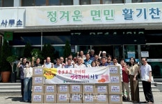 함평군 월야면, 한가위 정 나누며 영양꾸러미로 따뜻한 온정 전해