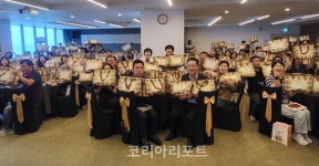 영호남 자원봉사자 교류협력, 여수에서 워크숍 개최