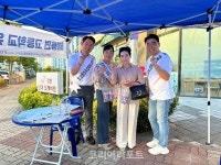 오는 12일 순천시 해룡면 고등학교 유치 추진협의회 공식 출범
