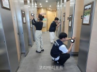 정읍시, 추석 귀성객 맞이 공중화장실 안전 점검 실시