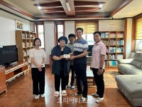 순천국유림관리소, 추석명절 맞아 관내 아동센터 찾아 격려