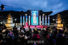 2024 순천 가을페스타, 다채로운 축제로 순천 채워