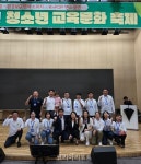 순천 신대운영회, 제1회 해룡면 청소년 교육문화 축제 성황리 개최