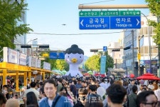 2024 순천푸드앤아트페스티벌 37만명 방문...성황리에 막 내려