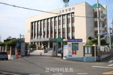 고흥경찰서, 마을담당 경찰관 제도 통해 주민의 평온한 일상 지켜