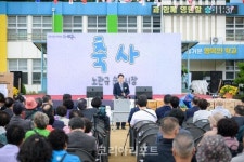 순천시 승주읍, 제25회 읍민의 날·제28회 노인의 날 성료