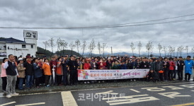 순천시 조곡동, 어르신들을 위한 효도관광 진행