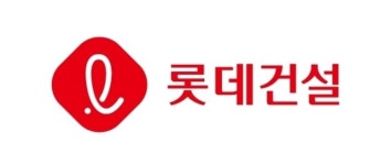 롯데건설 광진구청 신청사 공사현장서 1명 추락 중태…안전불감증 여전