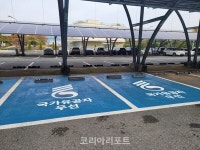 순천시, 순천만국가정원 주차장에 국가유공자 우선 주차구역 설치