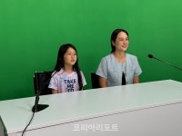 순천시영상미디어센터, 두근두근, 미디어 탐험대! 성료