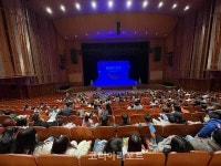 군산시, 취약계층 아동 위한 뮤지컬 북극곰 로라 관람 행사 진행