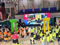 순천교육청, 2024 에듀피아 순천 놀이한마당 성료