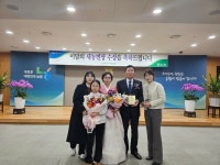 남평농협,  신승호ㆍ서동순 부부 새농민상 수상 쾌거