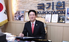 【인터뷰】 이동섭 국기원장 태권도로 세계화 활동 이어 나갈 것