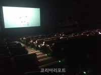 군산시, 드림스타트 가정 대상 모아나 2 영화관람 행사 성료