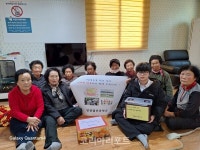 영광염산중학교 전교생 김장 나눔 봉사