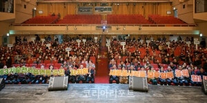 순천시, 주민참여 확대를 위한 제3기 주민자치회 출범