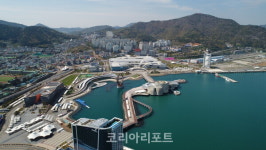 여수세계박람회장, 설 손님맞이 운영계획 수립