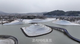 순천만국가정원, 설 연휴 가족 단위 추억 만들 다양한 프로그램 마련