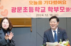 【특집 인터뷰】 박승원 광명시장 혁신·성장·상생 가치로 지속가능발전도시 달성