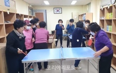광주 남구, 놀이용품 공유센터 운영… 경로당 활성화에 기여