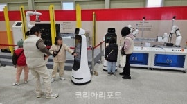 순천로봇교육과학관, 로봇 인재 양성을 위한 체험·교육 프로그램 운영