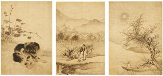 마이아트옥션 경매…고려 청자, 조선 회화 진수 선봬