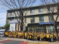 순천시 덕연동, 새봄맞이 대청소 실시