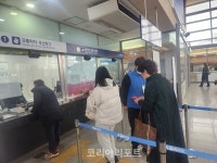 코레일 전남본부, 부정승차 특별단속반 운영
