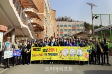 전남경찰, 어린이가 안전한 초등학교...등굣길 캠페인 전개