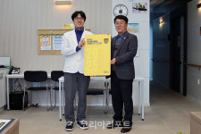 전남드래곤즈, 순천에스병원과 지정병원 협약