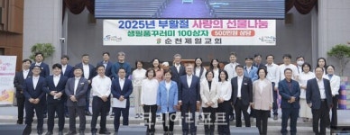 순천제일교회, 2025년 부활절 사랑의 선물 나눔 실시