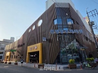 순천시, 근로자의 날 공영주차장 무료개방