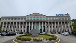 초당대학교, 미래지향적 교육환경 조성 위한 혁신에 나서...후속조치 단계적 시행