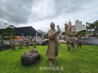 고창 도심에 동학농민혁명기념관 개관