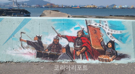 여수시 묘도동, 도독마을 방파제가 벽화로 탈바꿈 눈길