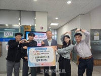 순천국유림관리소, 인구문제 개선 릴레이 캠페인 동참