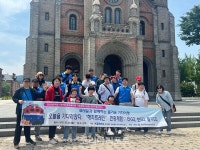 코레일 전남본부, 장애인과 함께하는 해피트레인