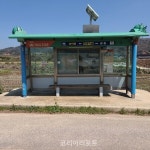 고창군, 66개 버스정류장 대대적 정비...안전하고, 편하게 버스 타요