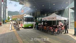 순천시보건소, 제80회 구강보건의 날 행사 성황리에 마쳐