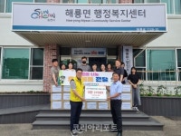 순천시자율방범연합대, 해룡면 저소득가정에 라면 전달