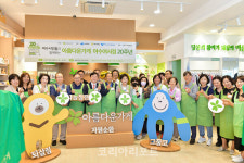 아름다운가게 여수여서점, 개소 20주년 기념 나눔 바자회 진행